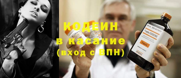 mdpv Абинск