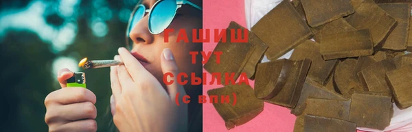 mdpv Абинск