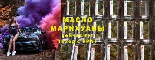 мескалин Абаза
