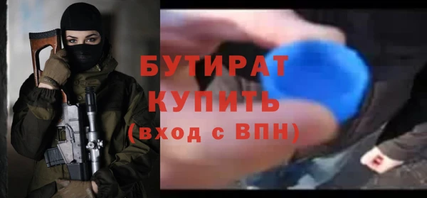 мескалин Абаза