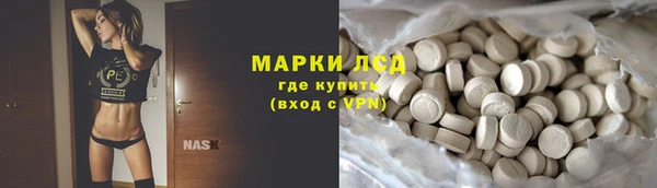 mdpv Абинск