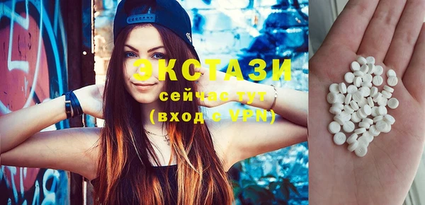 мескалин Абаза