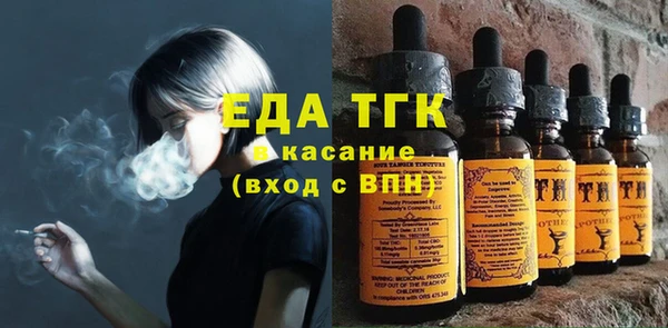 мескалин Абаза