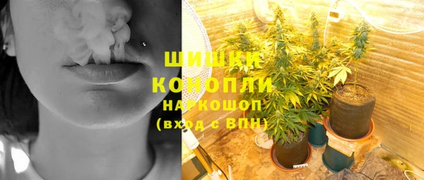 мескалин Абаза