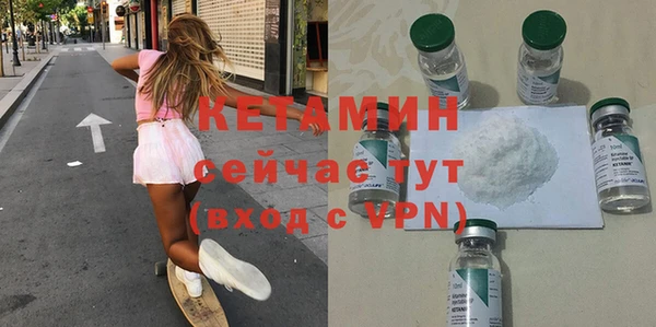 гидра Абдулино