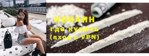 мескалин Абаза
