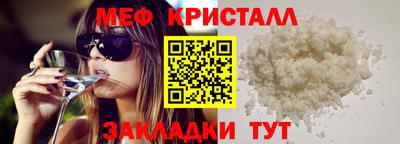 ешки Нягань