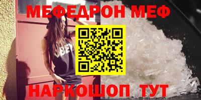 ешки Нягань