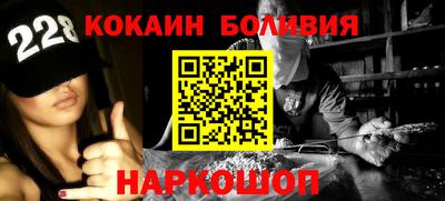 твердый Пенза
