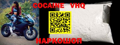 метадон Первоуральск