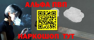 метадон Первоуральск