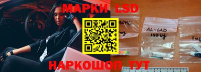 кокаин VHQ Обнинск