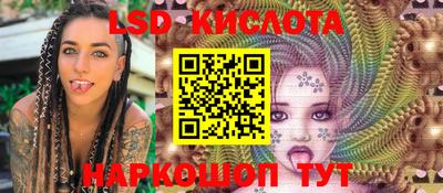 метадон Первоуральск