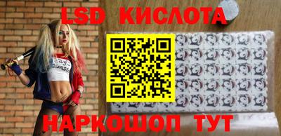 метадон Первоуральск