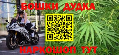 эйфоретик Уссурийск