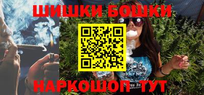 ешки Нягань