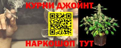 метадон Первоуральск