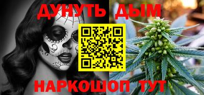 кокаин перу Партизанск