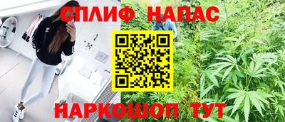 метадон Первоуральск