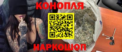 метадон Первоуральск
