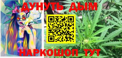 твердый Пенза