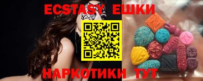 метадон Первоуральск