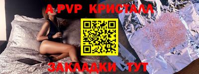 ешки Нягань