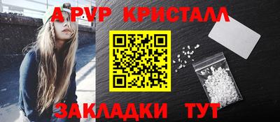 твердый Пенза