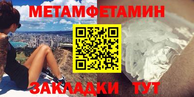 твердый Пенза