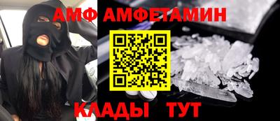 твердый Пенза