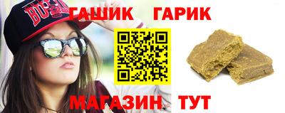 кокаин перу Партизанск