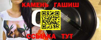 кокаин перу Партизанск