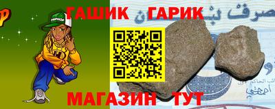 твердый Пенза