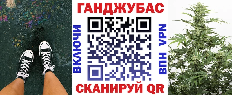 МАРИХУАНА OG Kush  Стрежевой 